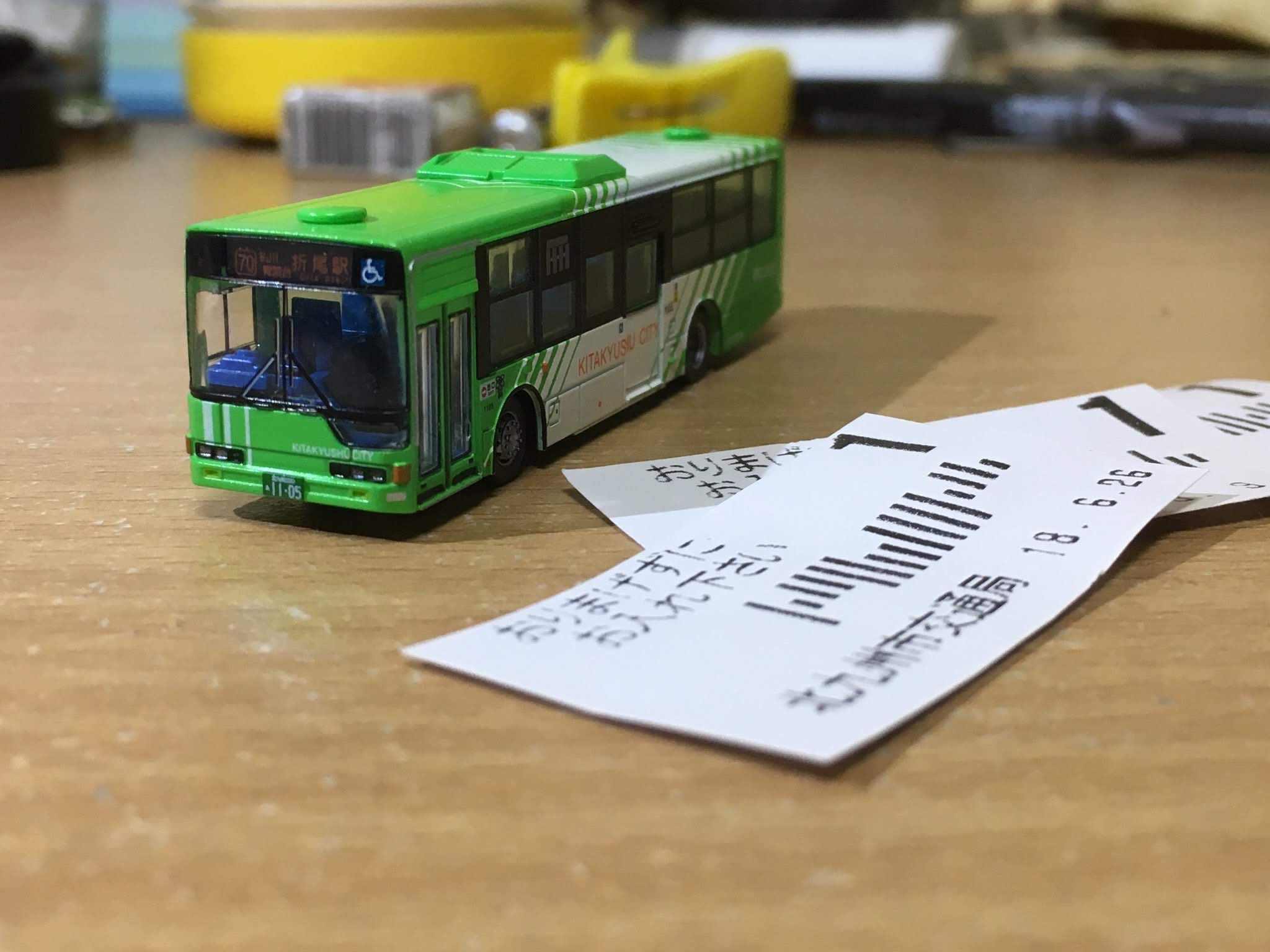 北九州市営バス 車両一覧表 - KR かっぱ鉄道